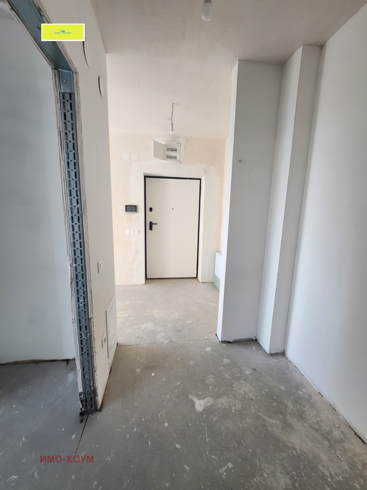 Продава 2-СТАЕН, гр. София, Дружба 2, снимка 3 - Апартаменти - 52616152