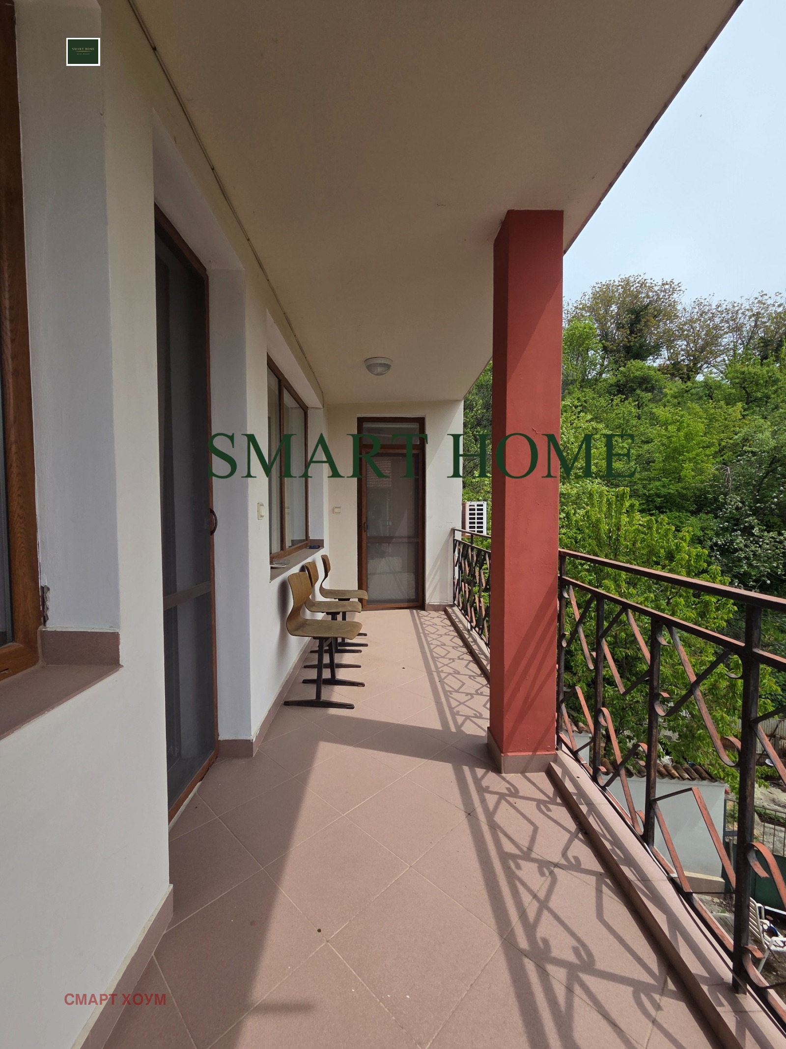 Продава КЪЩА, гр. Велико Търново, Център, снимка 13 - Къщи - 54520741