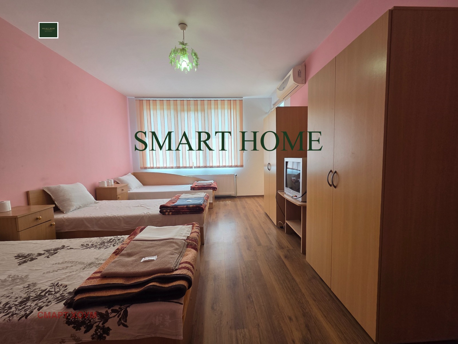 Продава КЪЩА, гр. Велико Търново, Център, снимка 10 - Къщи - 54520741