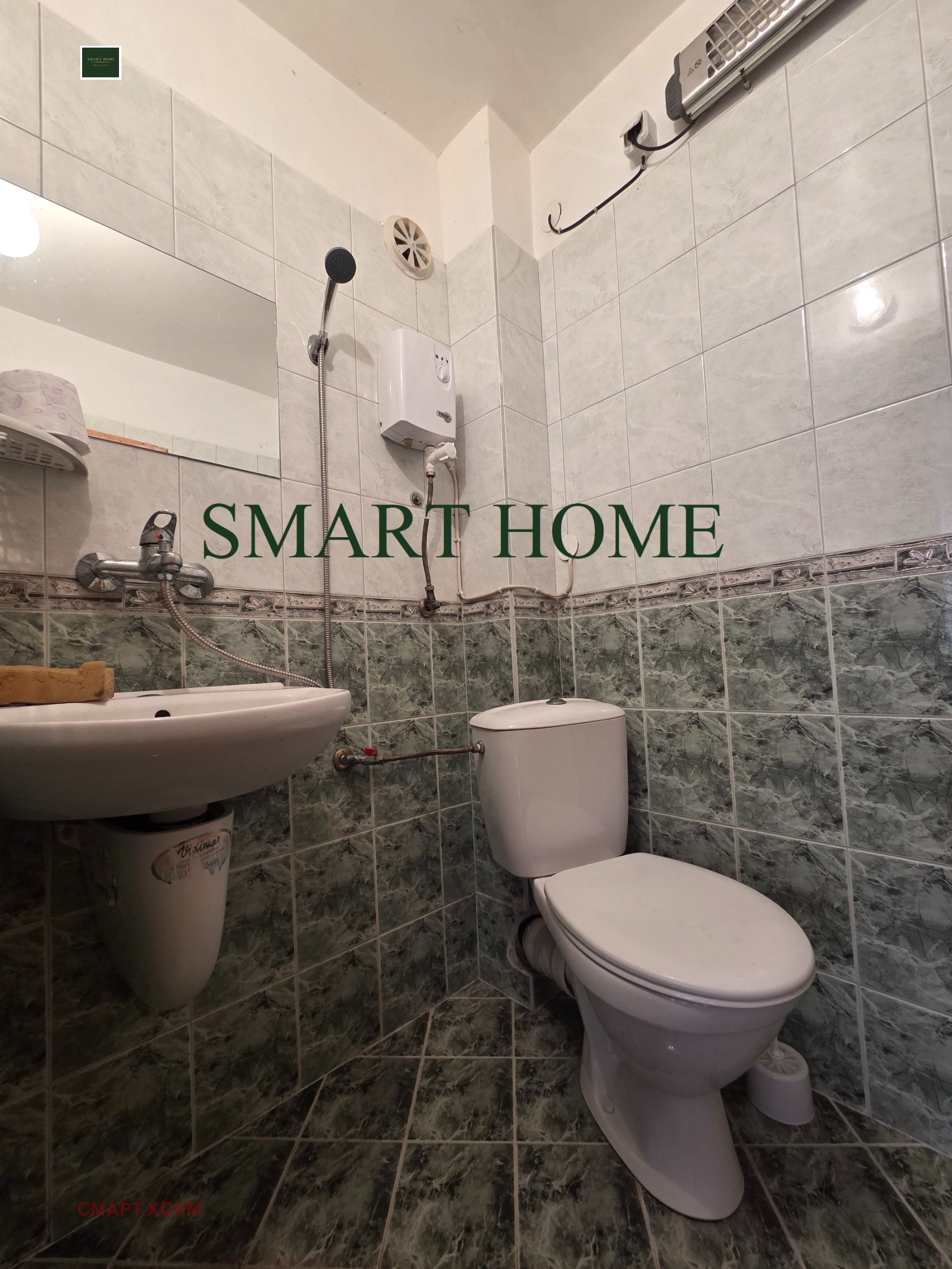 Продава КЪЩА, гр. Велико Търново, Център, снимка 12 - Къщи - 54520741