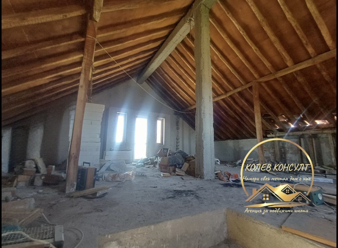 Продава КЪЩА, с. Сърнево, област Стара Загора, снимка 14 - Къщи - 55534582