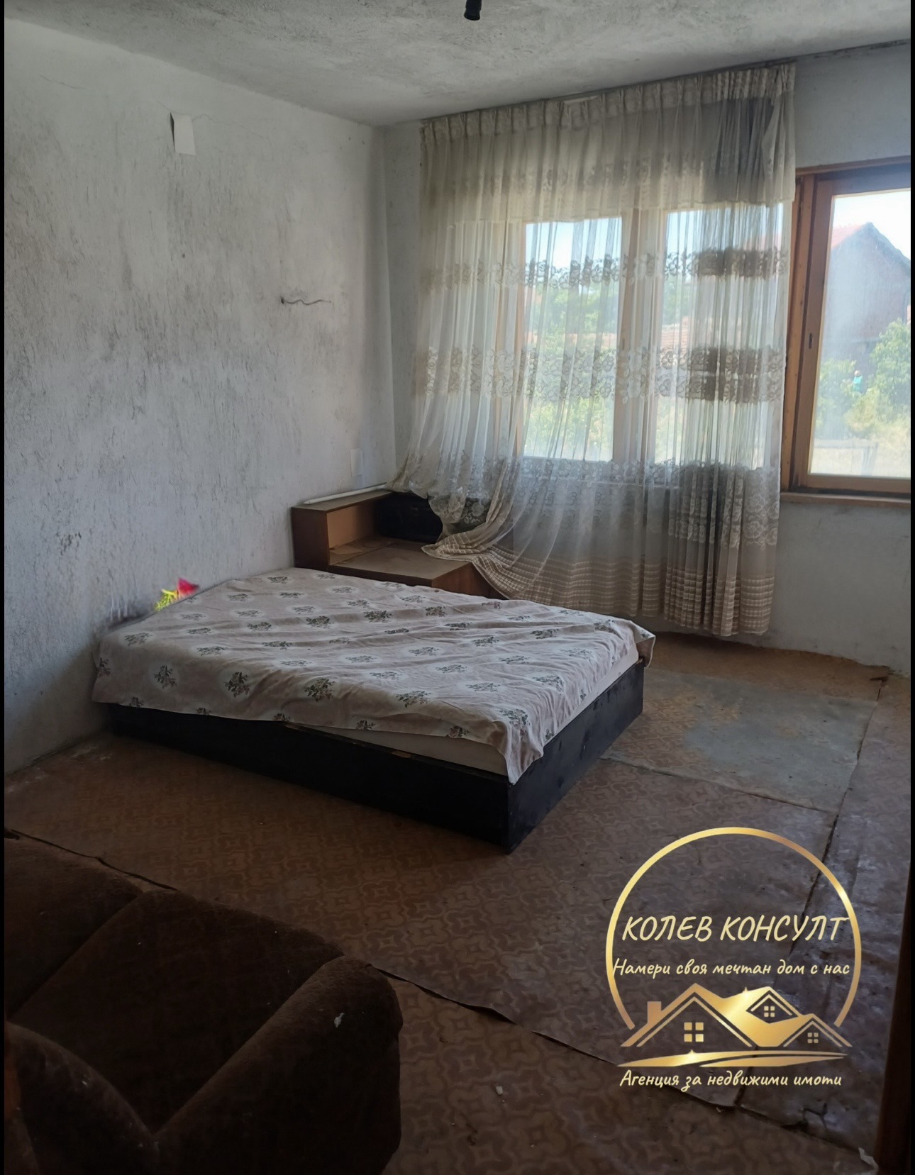 Продава КЪЩА, с. Сърнево, област Стара Загора, снимка 12 - Къщи - 55534582