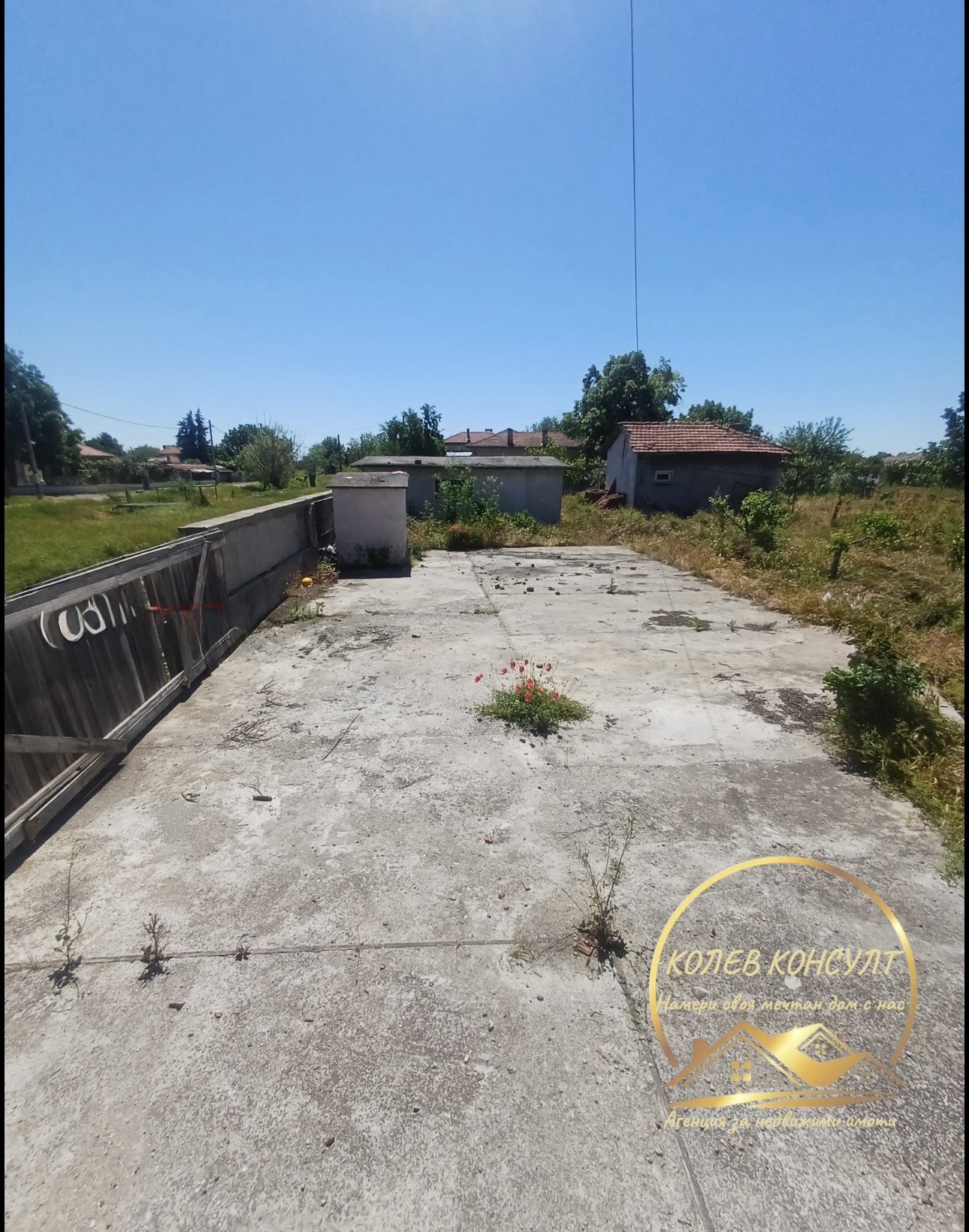 Продава КЪЩА, с. Сърнево, област Стара Загора, снимка 2 - Къщи - 55534582