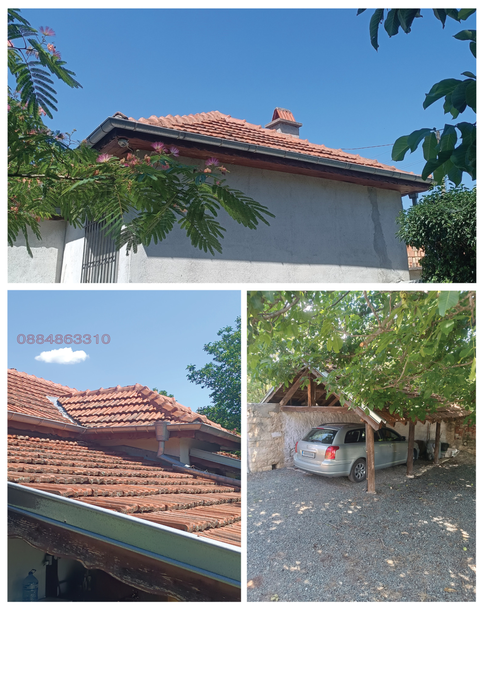 Продава КЪЩА, с. Малко Тръново, област Стара Загора, снимка 3 - Къщи - 55713562