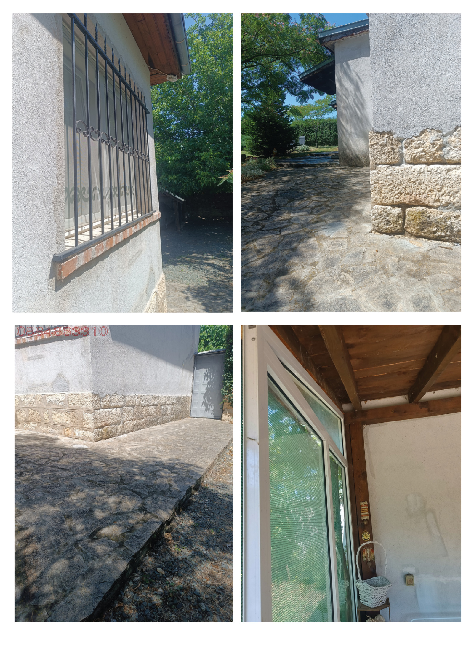 Продава КЪЩА, с. Малко Тръново, област Стара Загора, снимка 4 - Къщи - 55713562