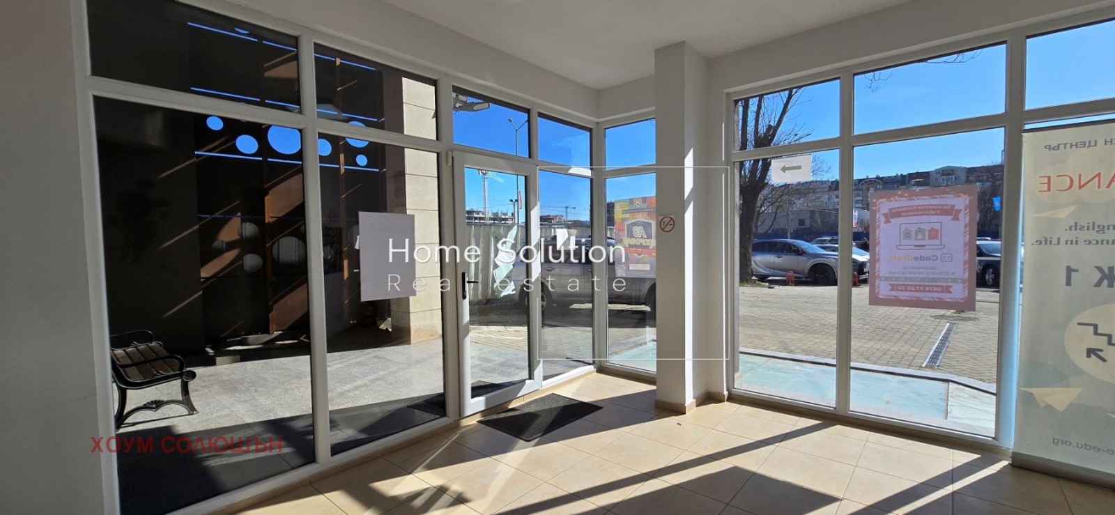 Продава МАГАЗИН, гр. София, Младост 3, снимка 2 - Магазини - 53784280