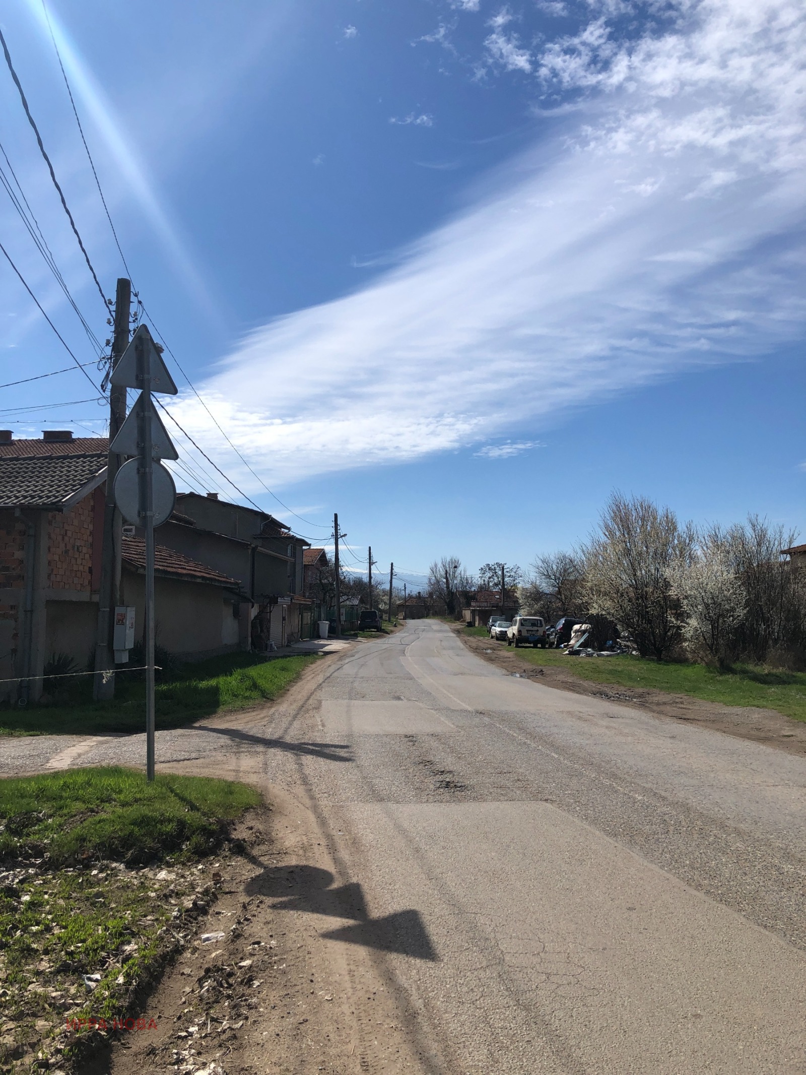 Продава ПАРЦЕЛ, гр. София, с. Доброславци, снимка 2 - Парцели - 54371819