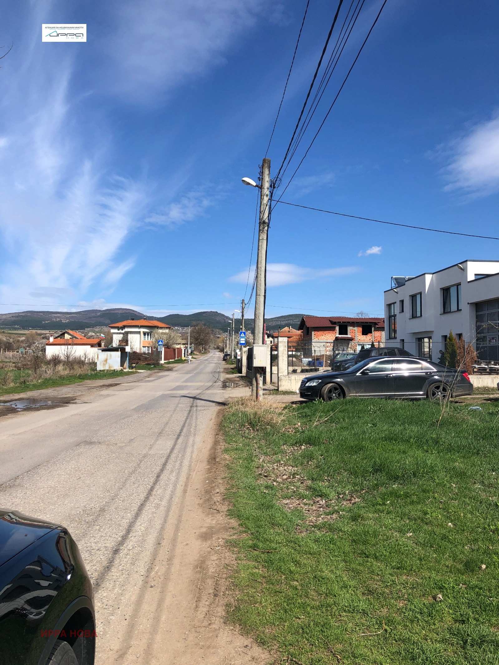 Продава ПАРЦЕЛ, гр. София, с. Доброславци, снимка 3 - Парцели - 54371819