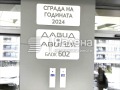 Продава 3-СТАЕН, град София, Дружба 2 • 415000 € / 811669.45 лв. • 85390908 14