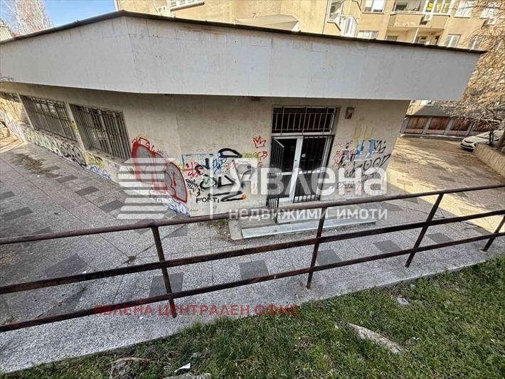 ������� ���� | Imot.bg � ����������� 2