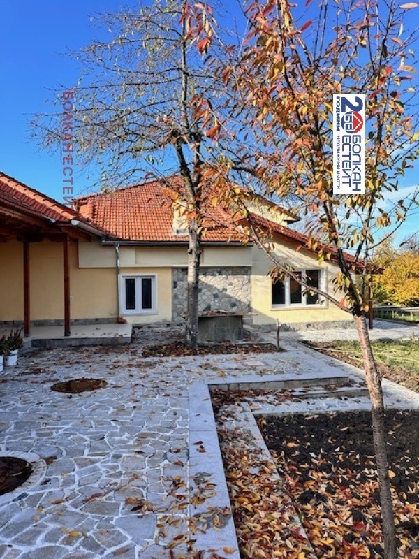 ������� ���� | Imot.bg � ����������� 14