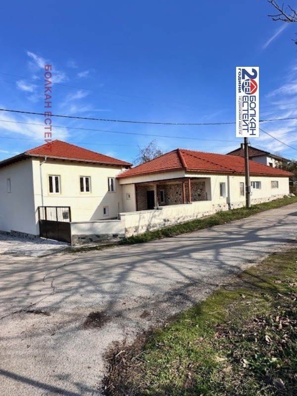 ������� ���� | Imot.bg � ����������� 3