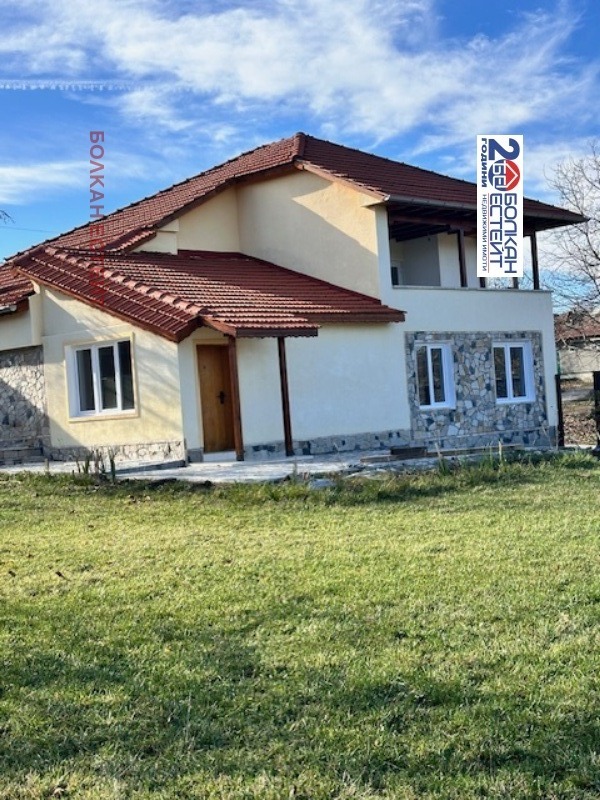 ������� ���� | Imot.bg � ����������� 1