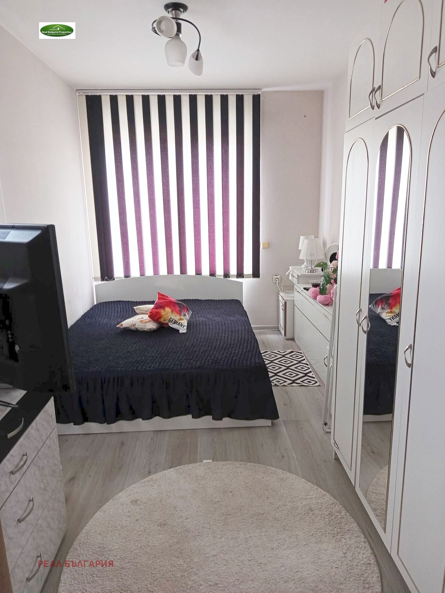 ������� 2-����� | Imot.bg � ����������� 4