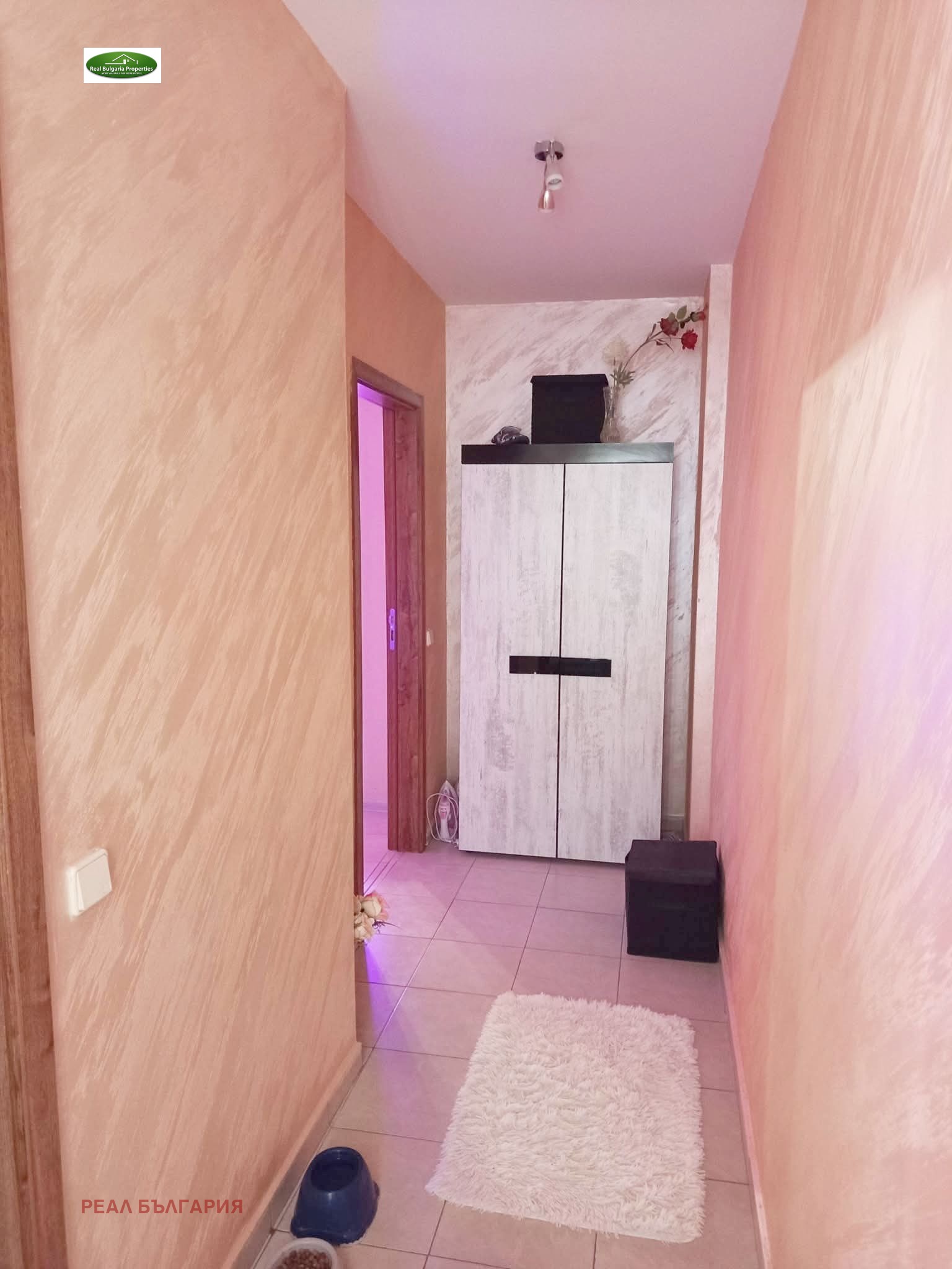 ������� 2-����� | Imot.bg � ����������� 9