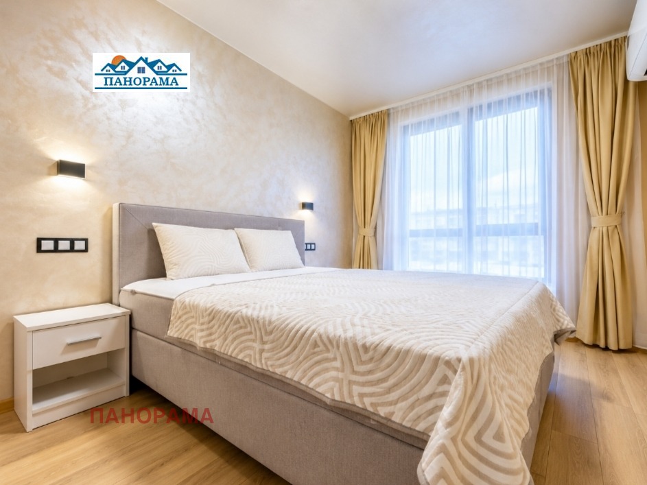 ������� 2-����� | Imot.bg � ����������� 8
