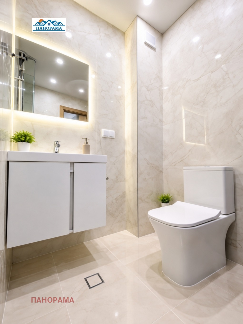 ������� 2-����� | Imot.bg � ����������� 10