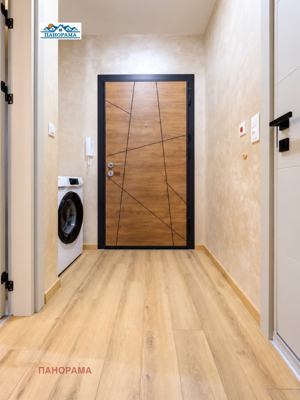 ������� 2-����� | Imot.bg � ����������� 14