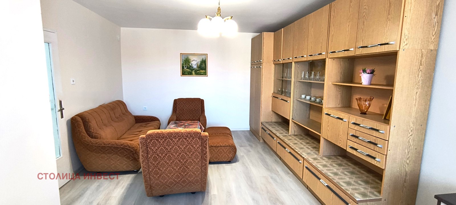 ������� 3-����� | Imot.bg � ����������� 5