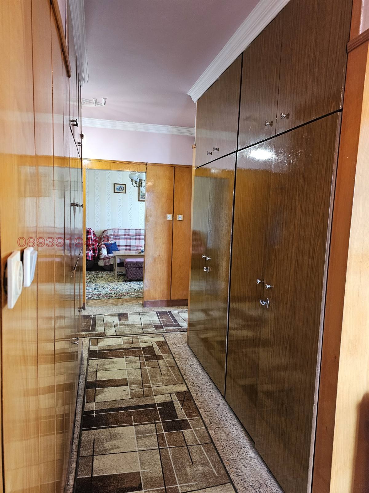 ������� 3-����� | Imot.bg � ����������� 3