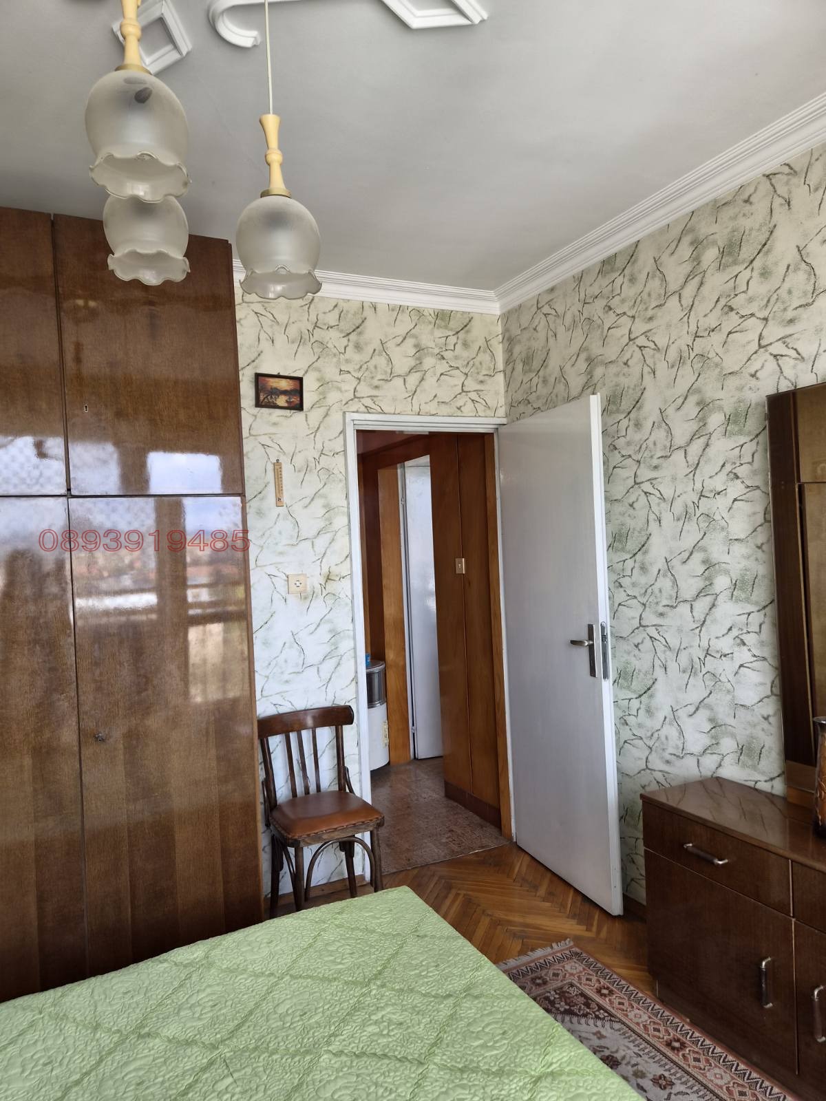 ������� 3-����� | Imot.bg � ����������� 5