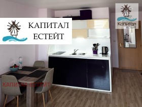  1- | Imot.bg    2