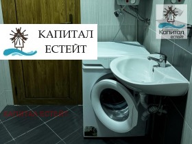  1- | Imot.bg    9