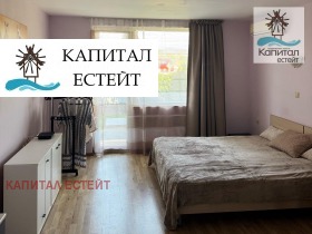  1- | Imot.bg    4