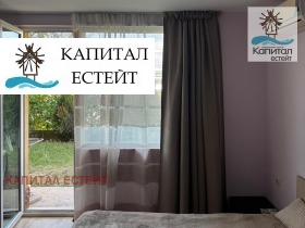  1- | Imot.bg    8