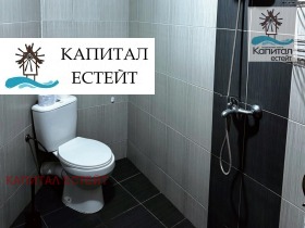  1- | Imot.bg    10