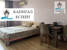  1- | Imot.bg    5