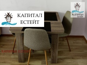  1- | Imot.bg    6