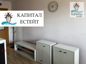  1- | Imot.bg    7