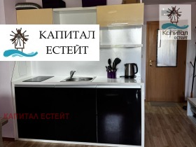  1- | Imot.bg    3