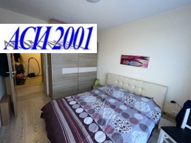  2- | Imot.bg    6