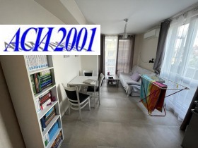 1 Schlafzimmer Manastirski liwadi, Sofia