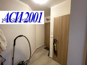  2- | Imot.bg    11