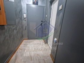  2- | Imot.bg    7