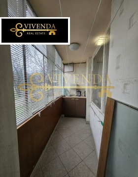 ������� 2-����� | Imot.bg � ����� ������ 8