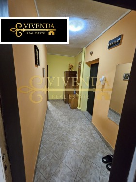 ������� 2-����� | Imot.bg � ����� ������ 6