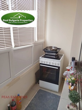 ������� 2-����� | Imot.bg � ����� ������ 7