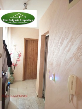 ������� 2-����� | Imot.bg � ����� ������ 8