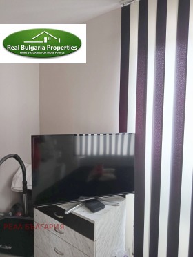 ������� 2-����� | Imot.bg � ����� ������ 5