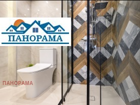 ������� 2-����� | Imot.bg � ����� ������ 11