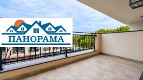 ������� 2-����� | Imot.bg � ����� ������ 12