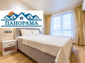 ������� 2-����� | Imot.bg � ����� ������ 8
