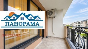 ������� 2-����� | Imot.bg � ����� ������ 13