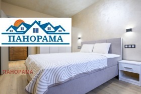 ������� 2-����� | Imot.bg � ����� ������ 7