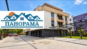 ������� 2-����� | Imot.bg � ����� ������ 15
