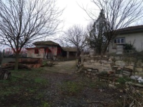 Na prodej Dům